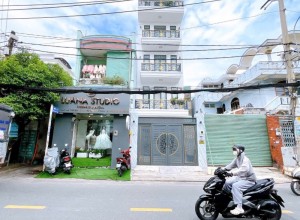 Bán nhà MTKD Nguyễn Quý Anh, Q Tân Phú - 4.5x17m - Đất - 9.9 tỷ