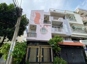 Bán nhà MTKD Đường số 7A, Q Bình Tân - 5x19m - 3 tầng - 11.8 tỷ